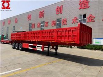 Sānu izgāztuves piekabe